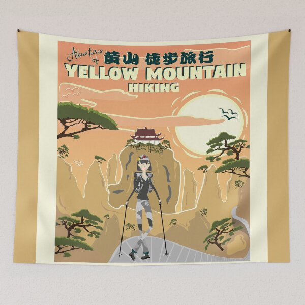 Item preview, Adventures  of Yellow Mountain - Hiking in Huangshan China designed and sold by GR8DZINE.