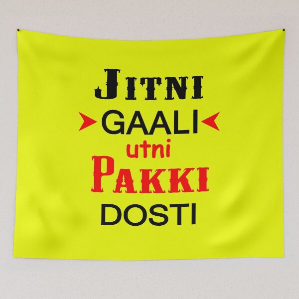 Aperçu de l'œuvre jitni gaali unki pakki dosti créée et vendue par MallsD.