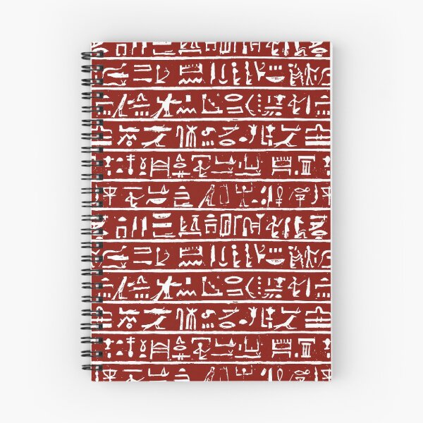 Item preview, Egyptian Hieroglyphics // Maroon designed and sold by TLTextiles.