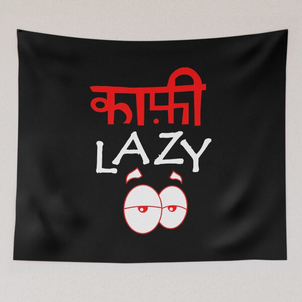 Item preview, KAAFI LAZY designed and sold by MallsD.