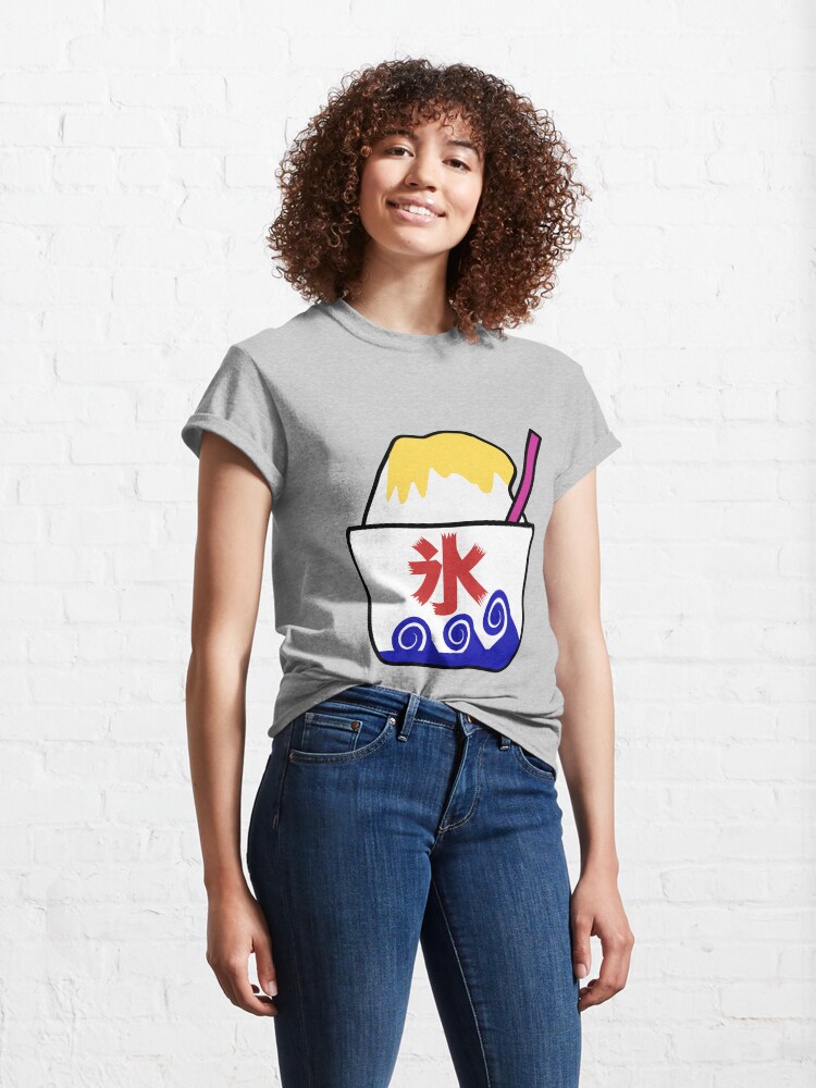 Alternate view of Chinese Food Kakigori Classic T-Shirt