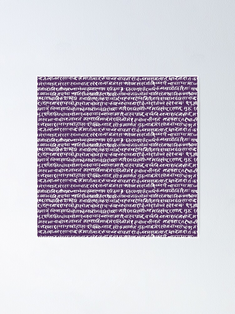 "Sanskrit // Scarlet Gum" Poster by TLTextiles Redbubble