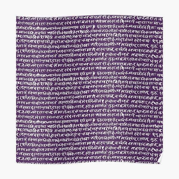 "Sanskrit // Scarlet Gum" Poster by TLTextiles Redbubble