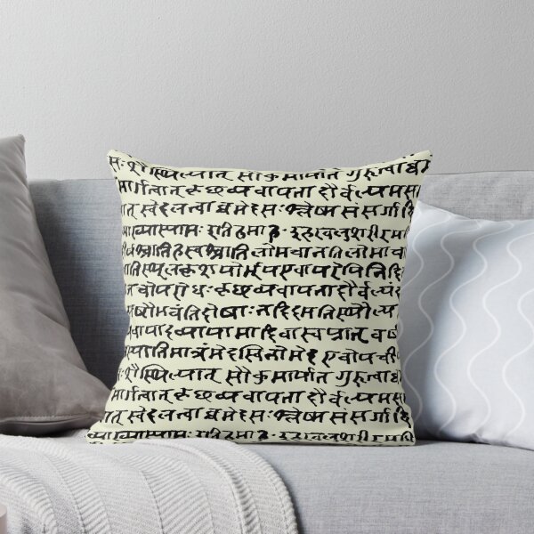 Artikelvorschau, Sanskrit // Pergament entworfen und verkauft von TLTextiles.