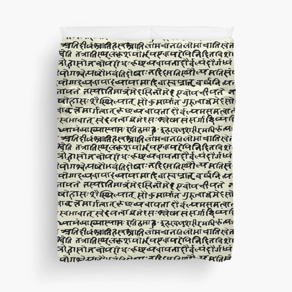 "Sanskrit // Parchment" Duvet Cover for Sale by TLTextiles Redbubble