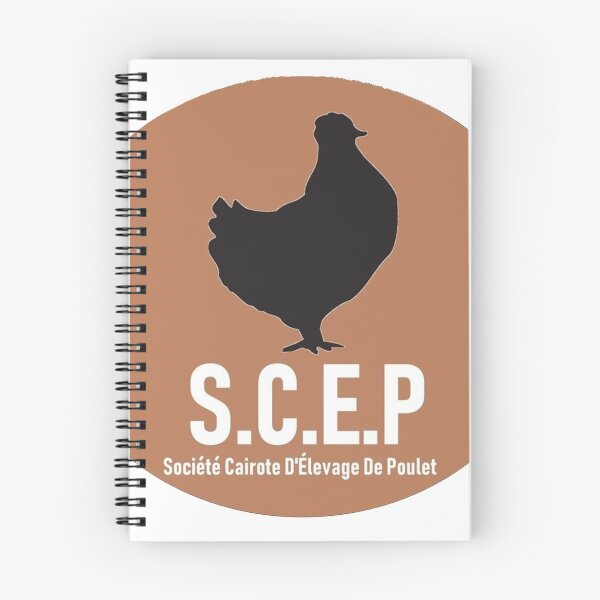 Item preview,  OSS 117: LOGO SCEP Cairo Society of Chicken Breeding Heart designed and sold by Fuelstoke.