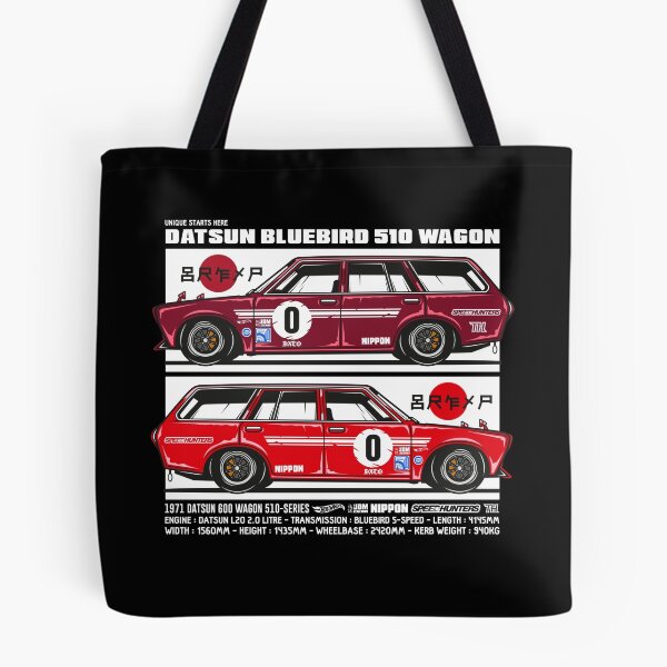 Item preview, Datsun 510 Wagon designed and sold by Beauty Monster.