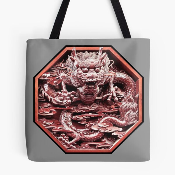Item preview, Original Asian Dragon designed and sold by JNTravels.