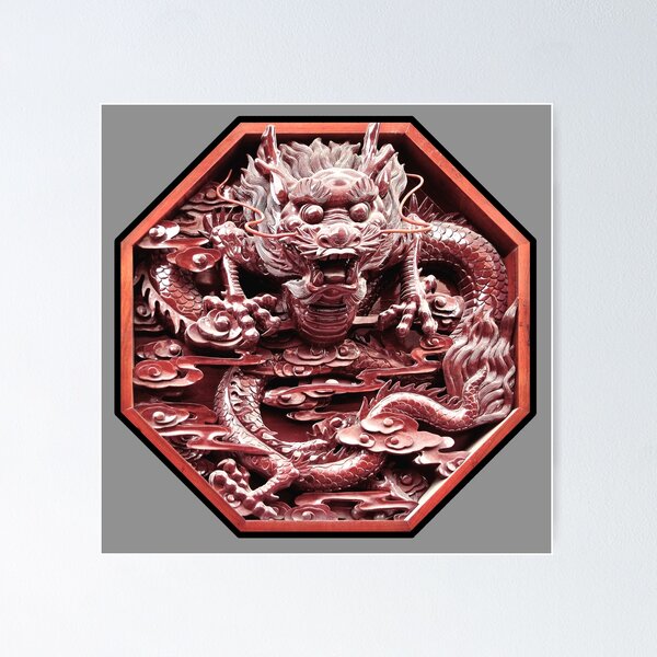 Item preview, Original Asian Dragon designed and sold by JNTravels.