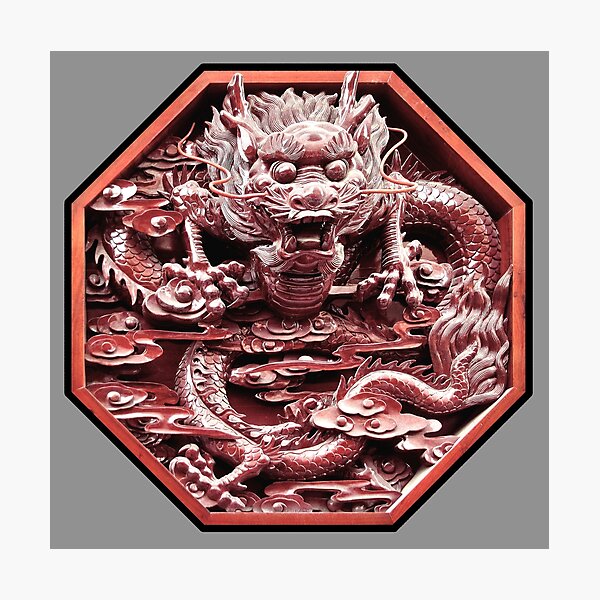 Item preview, Original Asian Dragon designed and sold by JNTravels.