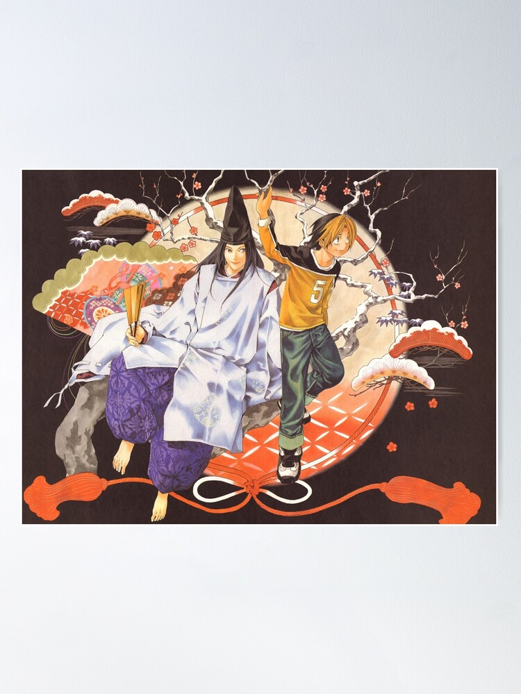 Hikaru No Go Poster by HarlemDigitals