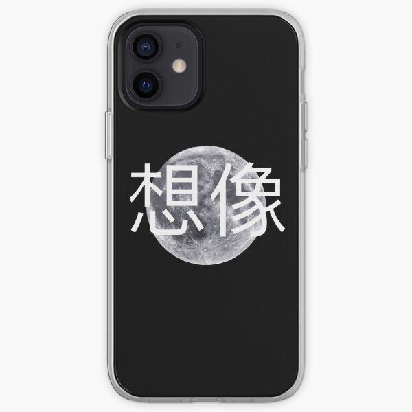 Imagine iPhone Soft Case