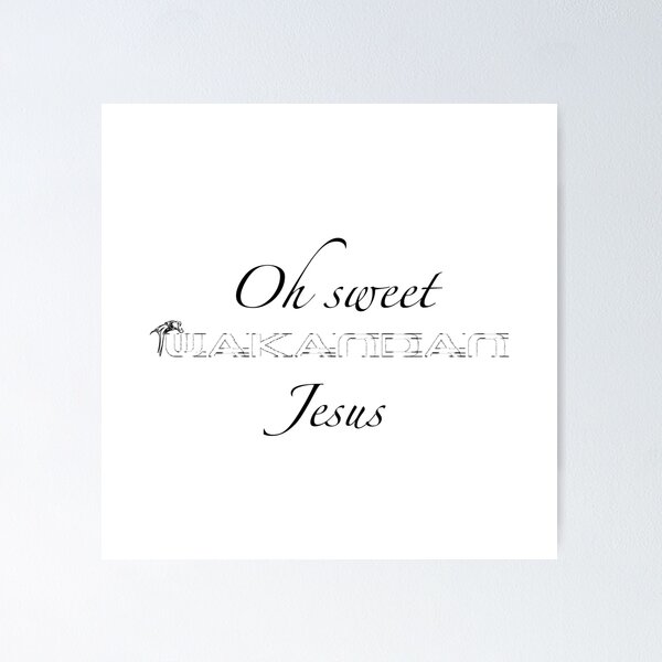 Item preview, Wakandan Jesus  designed and sold by FanFunDesigns.