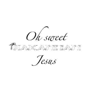Artwork thumbnail, Wakandan Jesus by FanFunDesigns
