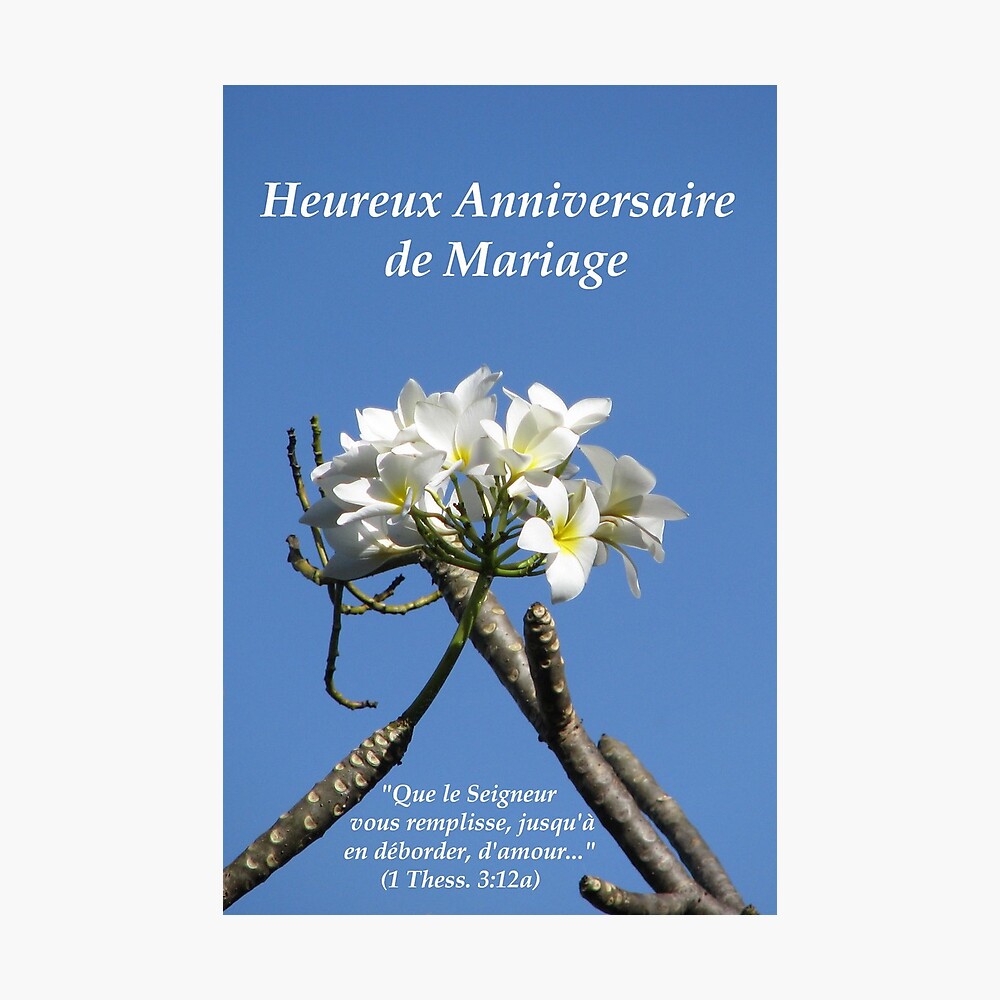 Anniversaire De Mariage 1 Thess 3 12a Greeting Card By Hummingbirds Redbubble