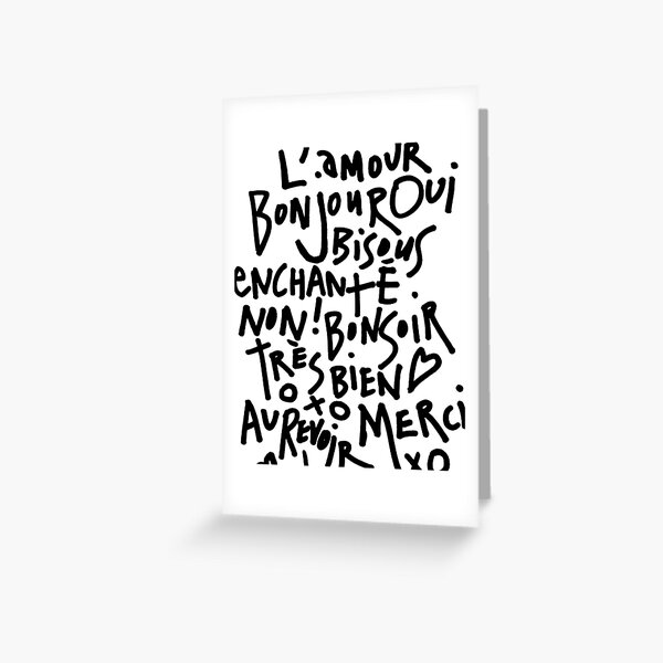 I HEART FRENCH Greeting Card