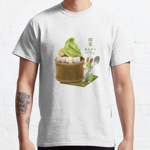 Matcha Anmitsu Parfait - Japanese var Classic T-Shirt
