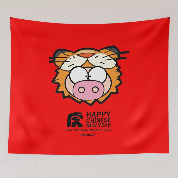 Item preview, Year of the pig Chinese New Year (Tiger Pig) designed and sold by Kokonuzz.