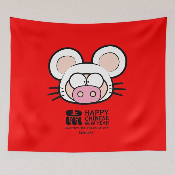 Item preview, Year of the pig Chinese New Year (Rat Pig) designed and sold by Kokonuzz.