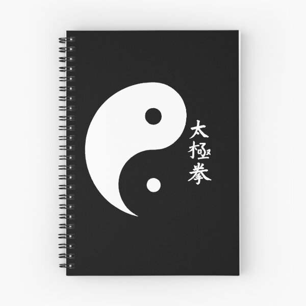 Item preview, Tai-Chi Yin and Yang designed and sold by neonblade.
