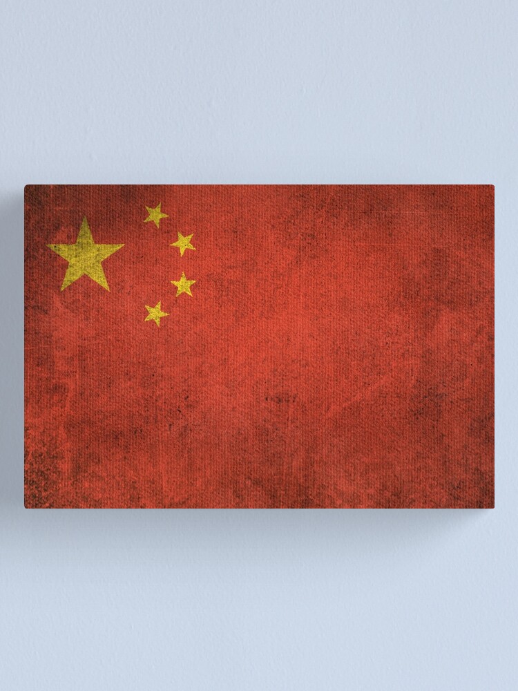 China Flag Drawing Grunge Retro Flag Stock Illustration 92208766 |  Shutterstock