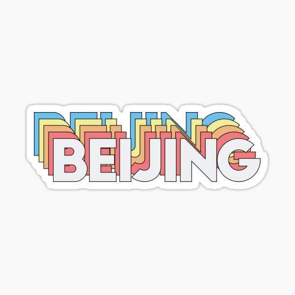 Artikel-Vorschau von Peking, designt und verkauft von Lightfield.