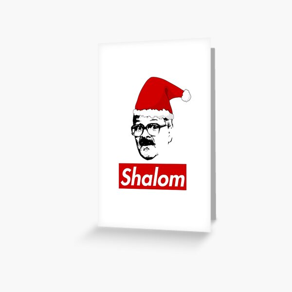 Christmas Shalom Friday Night Dinner Greeting Card
