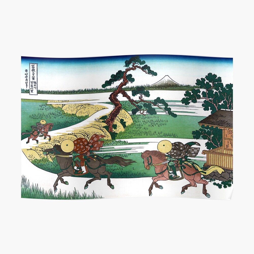 Sekiya Village On The Sumida River By Katsushika Hokusai Tapestry By Takeda Art Redbubble