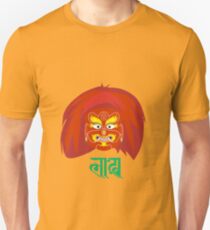 Lakhey Unisex T-Shirt