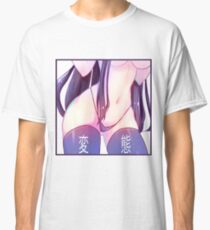 Pervert Classic T-Shirt