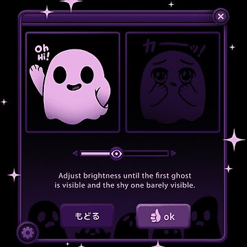 Artwork thumbnail, Dandere Ghost by ilustrata