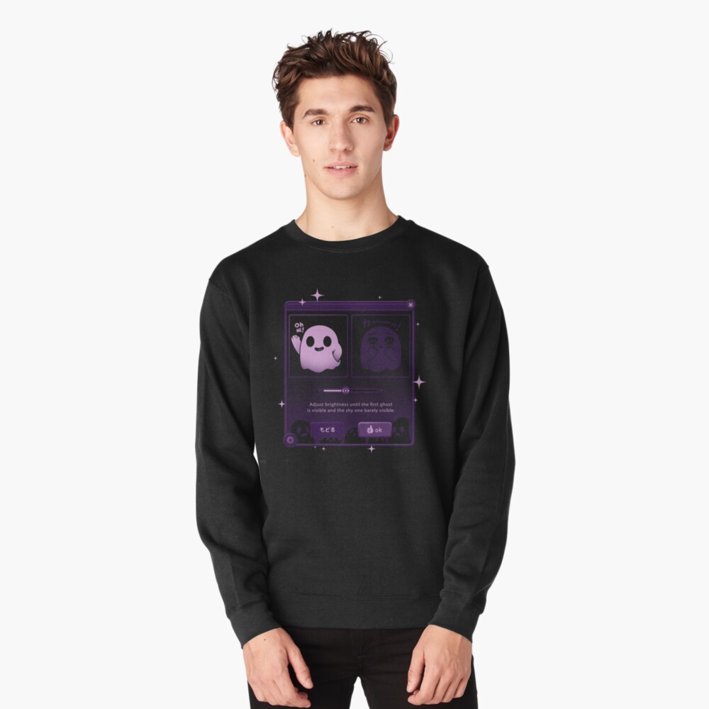 Item preview, Pullover Sweatshirt designed and sold by ilustrata.