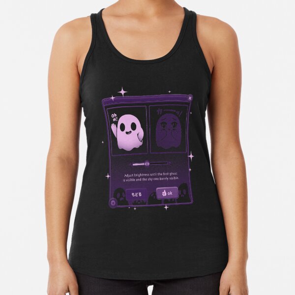 Racerback Tank Top