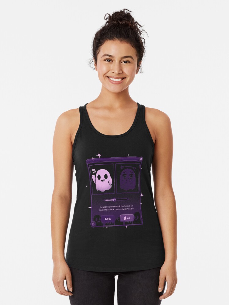 Thumbnail 1 of 3, Racerback Tank Top, Dandere Ghost designed and sold by Ilustrata Design.
