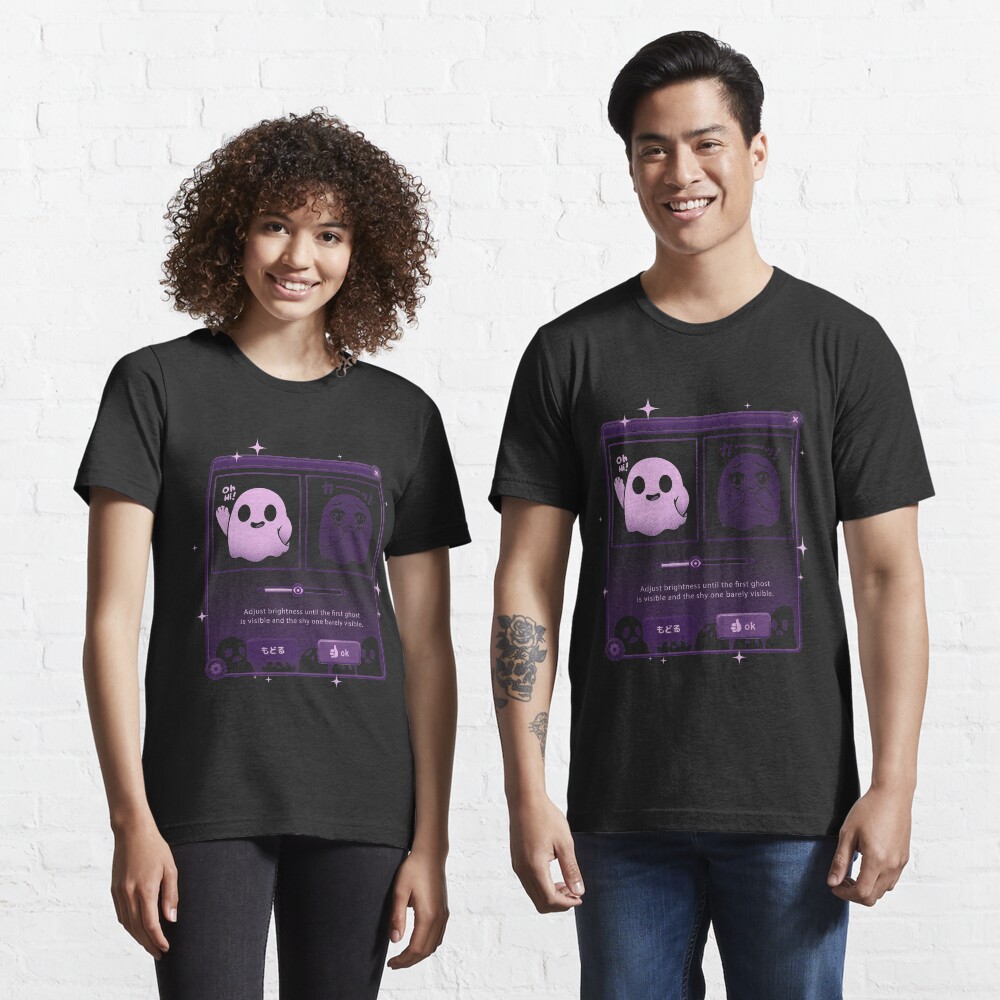 Item preview, Essential T-Shirt designed and sold by ilustrata.