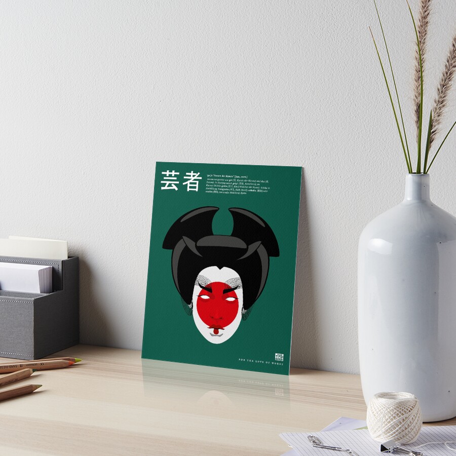 Item preview, Art Board Print designed and sold by idorucreactive.