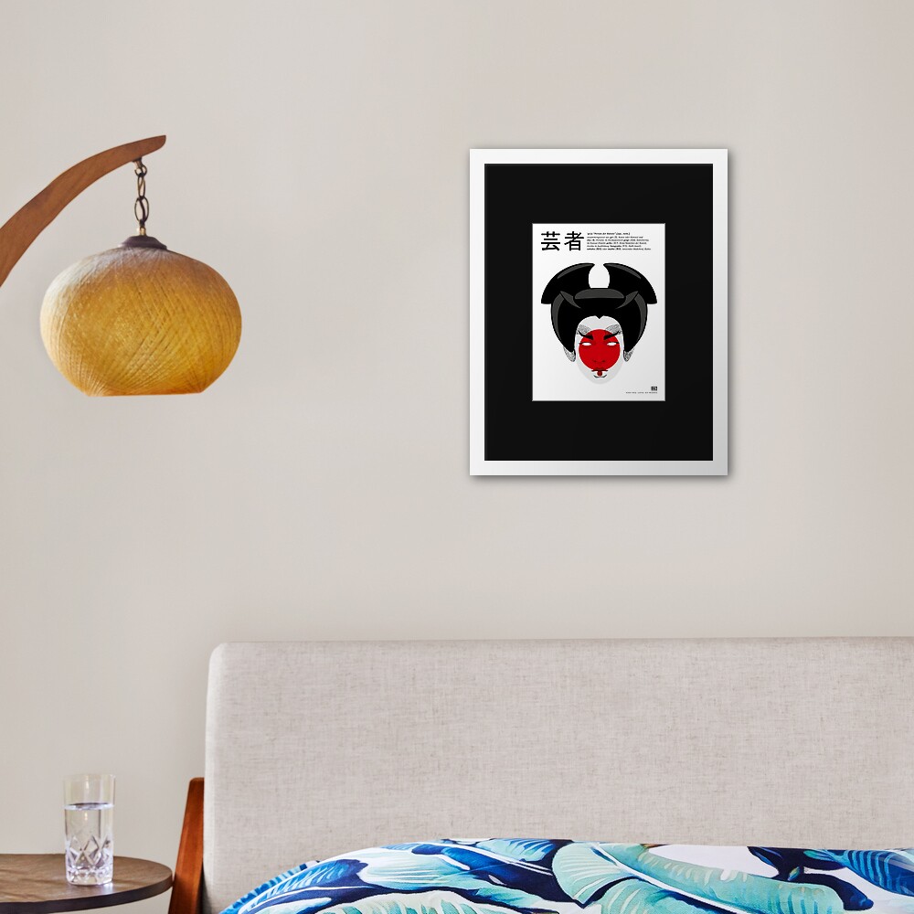 Item preview, Framed Art Print designed and sold by idorucreactive.