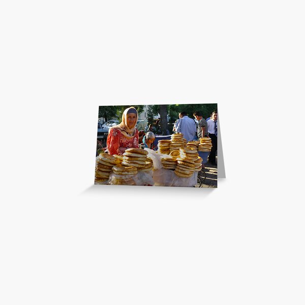Daily bread Greeting Card