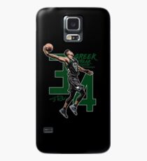 Funda/vinilo para Samsung Galaxy Monstruo griego