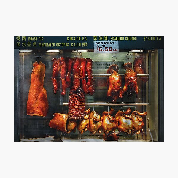 Item preview, Food - Roast meat for sale designed and sold by Mike Savad Photography.