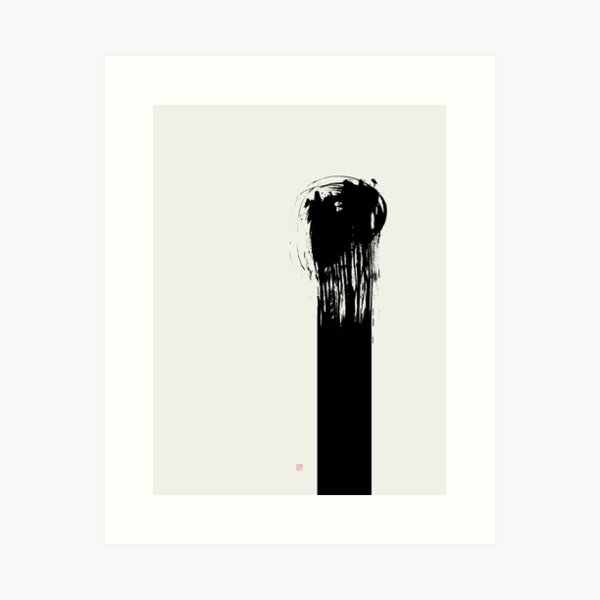 Item preview, As One (West Meets East Series) designed and sold by Thoth Adan.