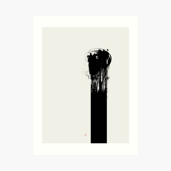 As One (West Meets East Series) Art Print