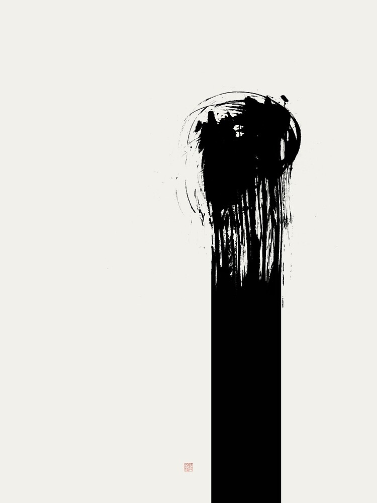As One (West Meets East Series) by Thoth-Adan
