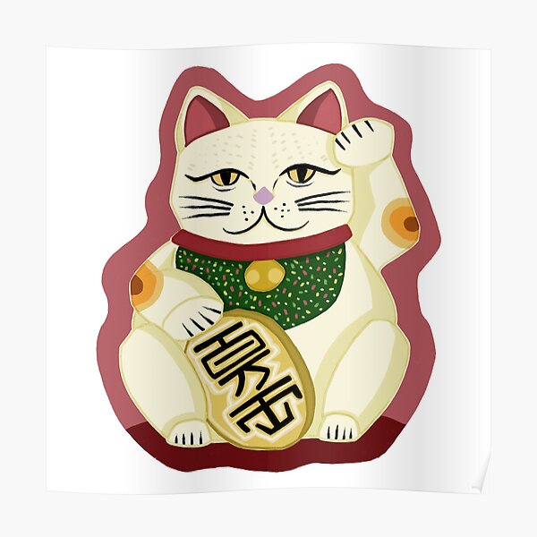 Chinese Lucky Cat Posters | Redbubble