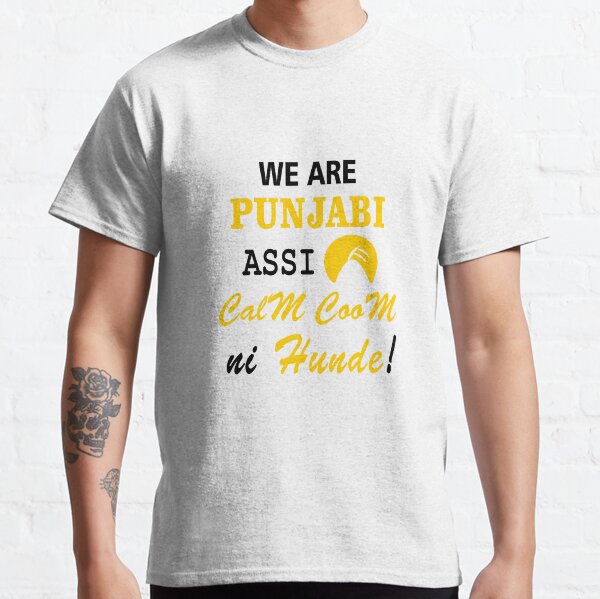 punjabi t shirts online