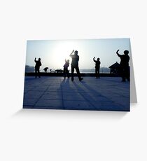 Tai Chi Greeting Card