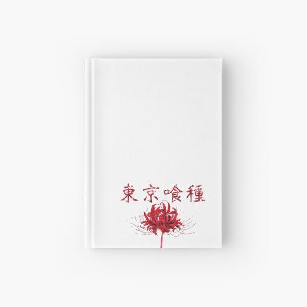 Tokyo Ghoul Notizbuch