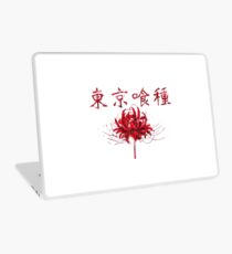 Vinilo para portátil Ghoul de tokio
