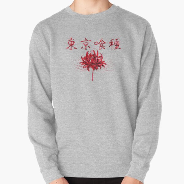 Tokyo Ghoul Sweatshirt épais