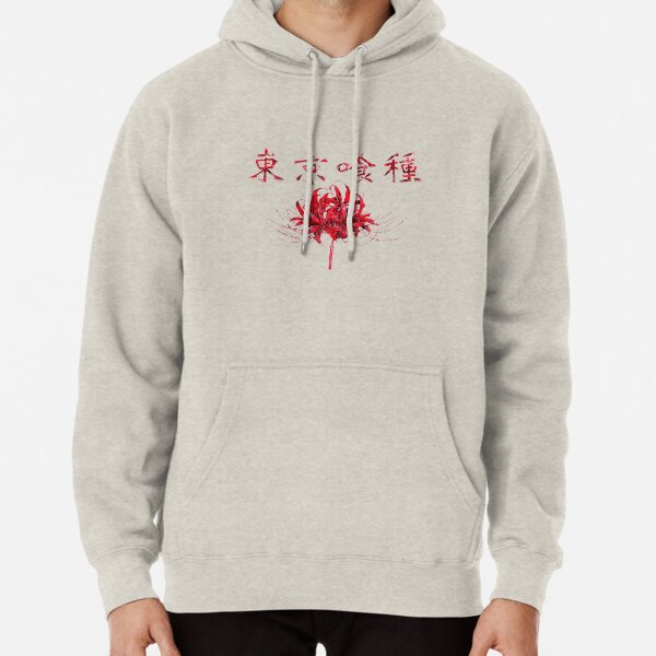Tokyo Ghoul Pullover Hoodie